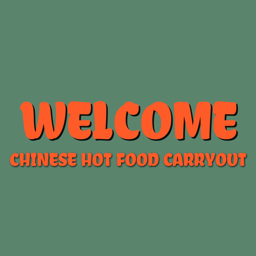 The Welcome - Belmont logo.